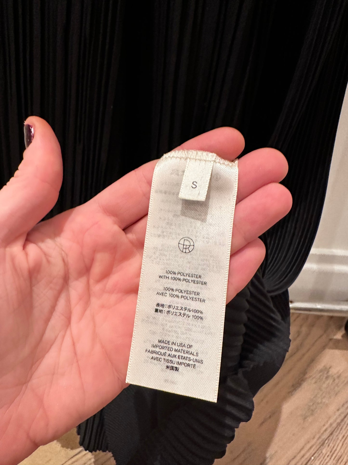 The Row Allure Dress NWT